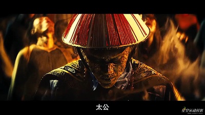 天师斗僵尸剧照的剧照