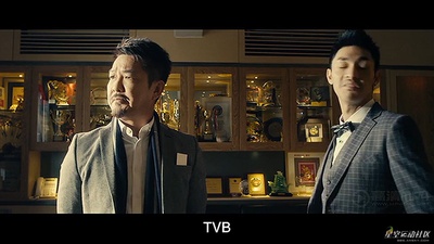 天师斗僵尸剧照的剧照