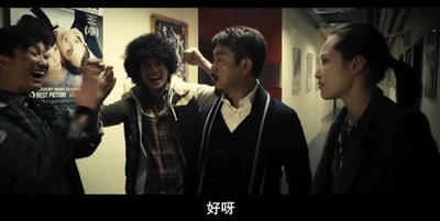 天师斗僵尸剧照的剧照