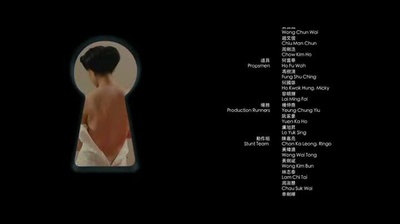 天师斗僵尸剧照的剧照