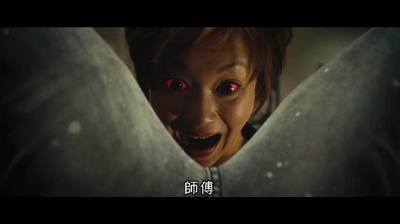 天师斗僵尸剧照的剧照