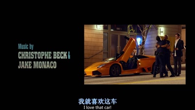 警察游戏剧照的剧照