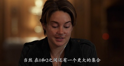 星运里的错剧照的剧照