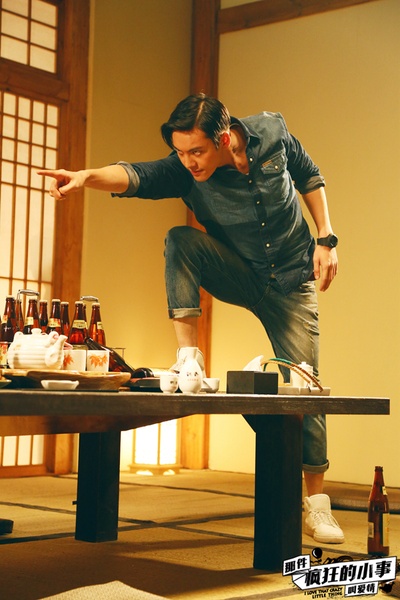 那件疯狂的小事叫爱情剧照的剧照