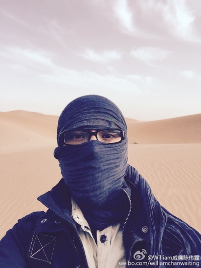 那件疯狂的小事叫爱情剧照的剧照