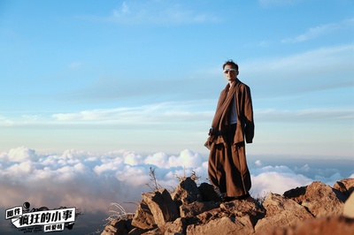 那件疯狂的小事叫爱情剧照的剧照