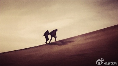 那件疯狂的小事叫爱情剧照的剧照