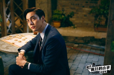 那件疯狂的小事叫爱情剧照的剧照