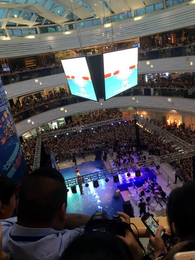 那件疯狂的小事叫爱情剧照的剧照