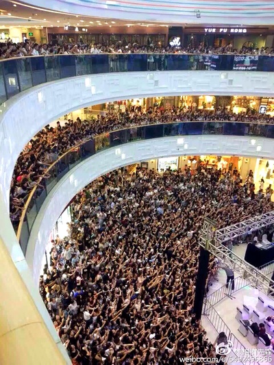 那件疯狂的小事叫爱情剧照的剧照