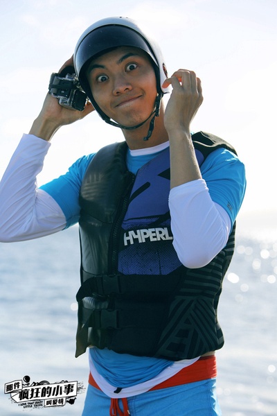 那件疯狂的小事叫爱情剧照的剧照