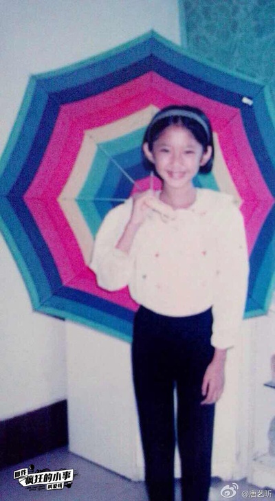 那件疯狂的小事叫爱情剧照的剧照