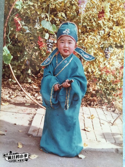 那件疯狂的小事叫爱情剧照的剧照