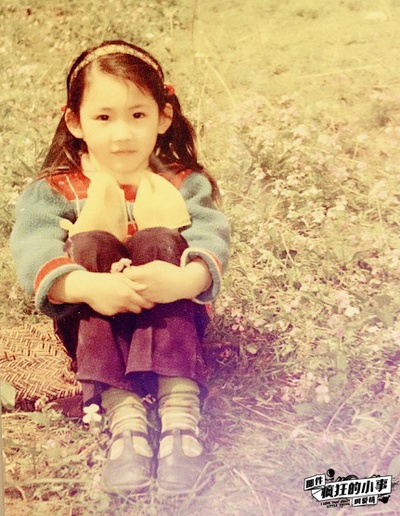 那件疯狂的小事叫爱情剧照的剧照