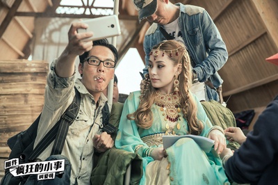 那件疯狂的小事叫爱情剧照的剧照