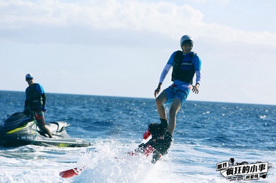 那件疯狂的小事叫爱情剧照的剧照