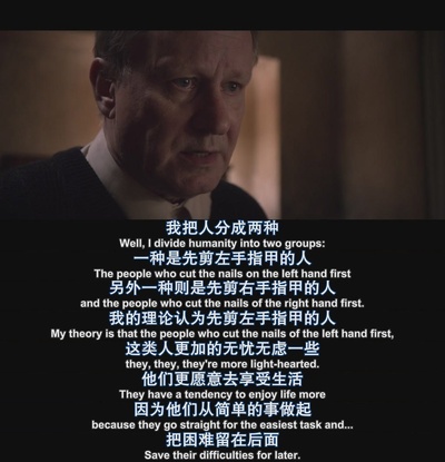 女性瘾者：第一部剧照的剧照