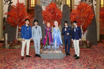 冰雪奇缘2剧照的剧照