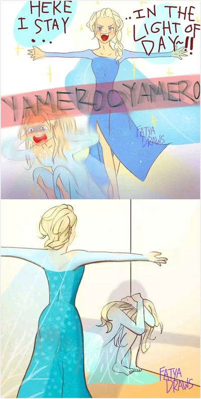 冰雪奇缘2剧照的剧照