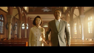 长寿商会剧照的剧照