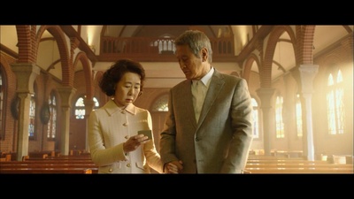 长寿商会剧照的剧照