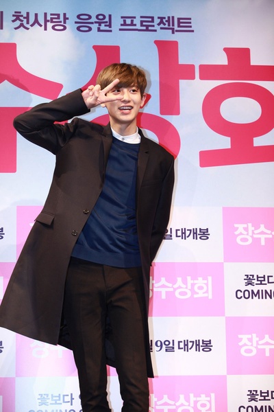 长寿商会剧照的剧照