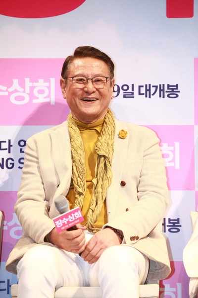 长寿商会剧照的剧照