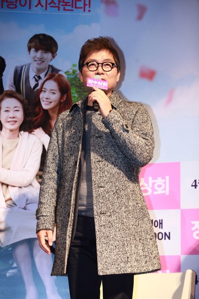 长寿商会剧照的剧照