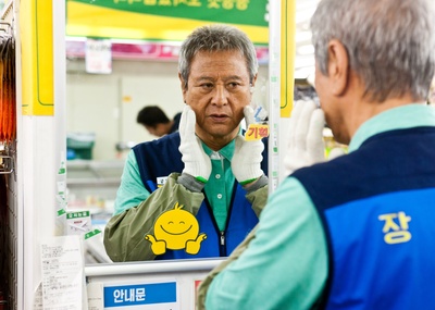 长寿商会剧照的剧照