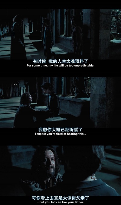 哈利·波特与阿兹卡班的囚徒剧照的剧照