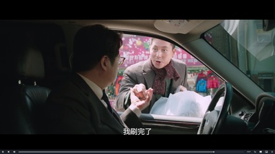 铁雨剧照的剧照