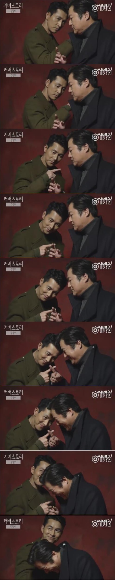 铁雨剧照的剧照