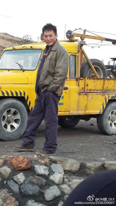 追凶者也剧照的剧照