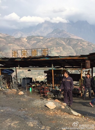 追凶者也剧照的剧照