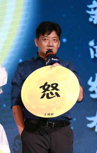 追凶者也剧照的剧照