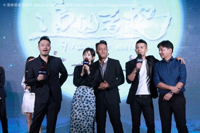 追凶者也剧照的剧照