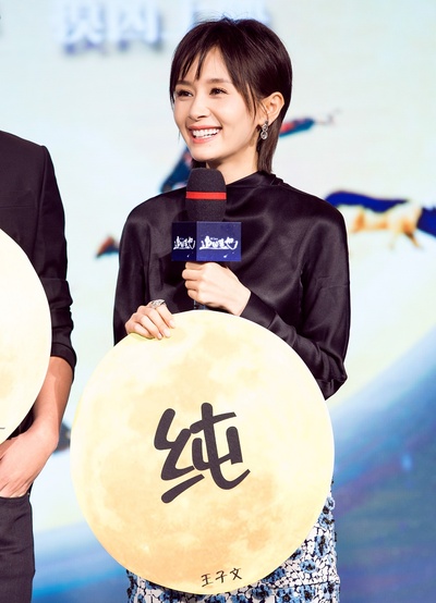 追凶者也剧照的剧照