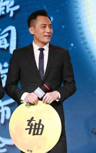 追凶者也剧照的剧照