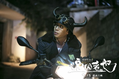 追凶者也剧照的剧照