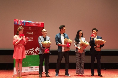 追凶者也剧照的剧照