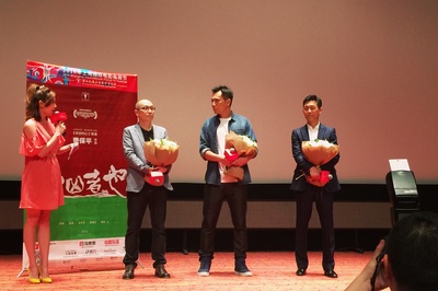 追凶者也剧照的剧照