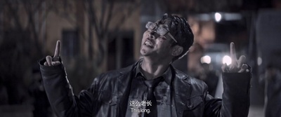 追凶者也剧照的剧照