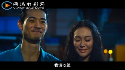 鸭王2剧照的剧照