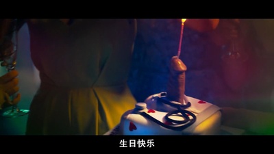 鸭王2剧照的剧照