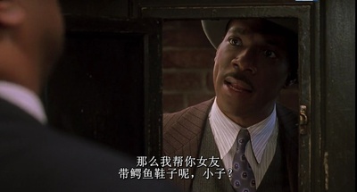 人生剧照的剧照