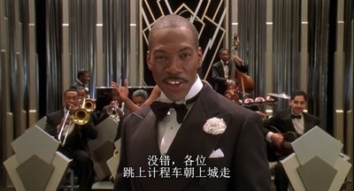 人生剧照的剧照