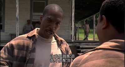 人生剧照的剧照