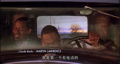 人生剧照的剧照