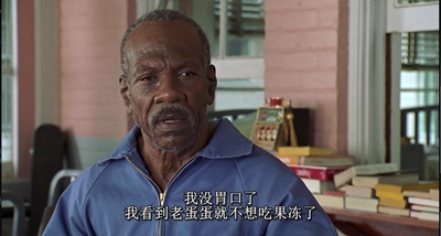 人生剧照的剧照