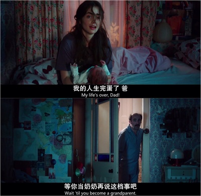 爱你，罗茜剧照的剧照